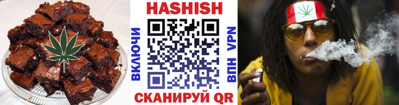 Еда ТГК конопля  маркетплейс Telegram  Искитим 
