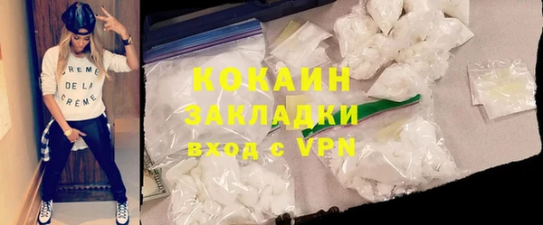 скорость Алзамай