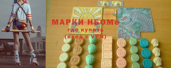 скорость Алзамай