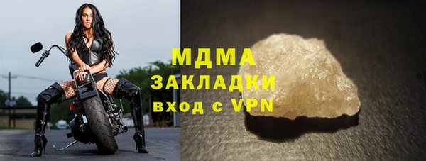 СК Алексеевка
