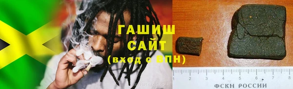 скорость Алзамай