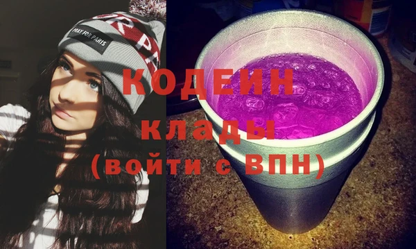 гашиш Приозерск