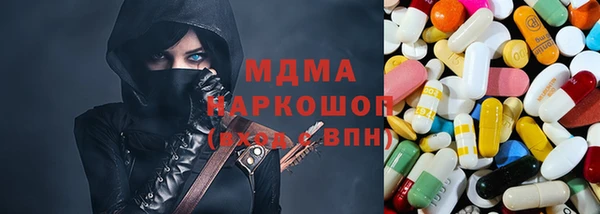 скорость Алзамай