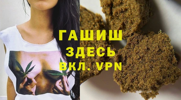 первитин Алексин
