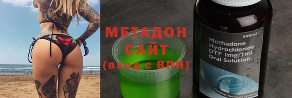 первитин Алексин