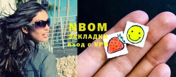спайс Аркадак