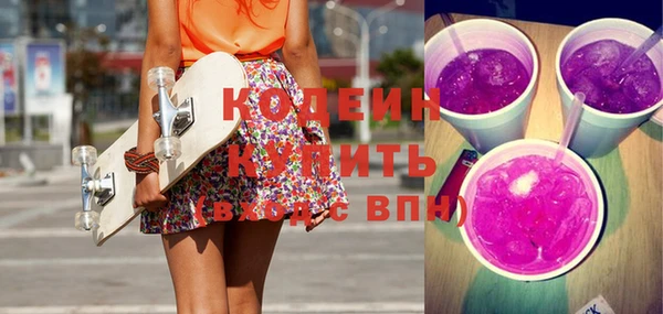 скорость Алзамай