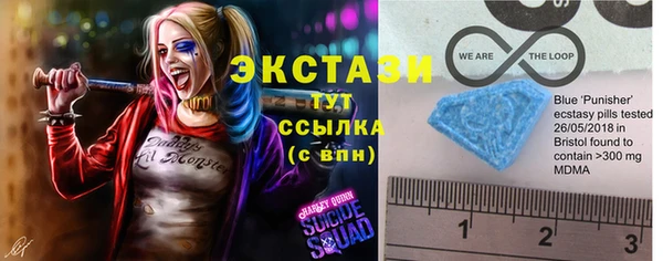 СК Алексеевка