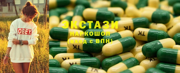 скорость Алзамай